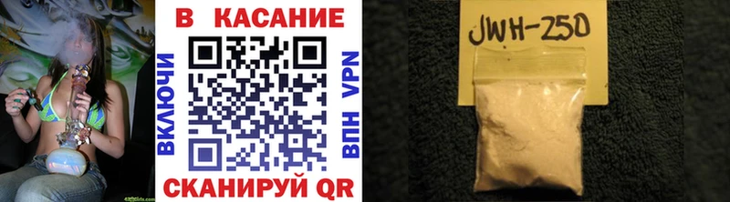 Цена Ардон Галлюциногенные грибы  КОКАИН  ЭКСТАЗИ  Канабис  ГАШ  Меф мяу мяу 