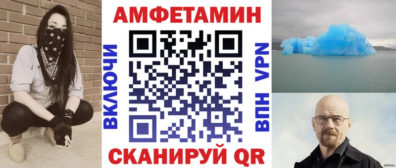 АМФ 98% Ардон