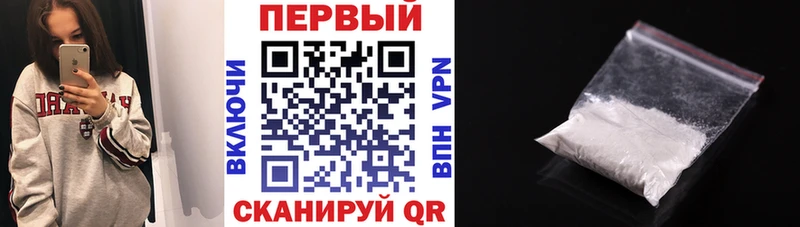 Amphetamine 97%  даркнет формула  Ардон 