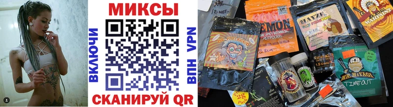 БУТИРАТ буратино  Ардон 
