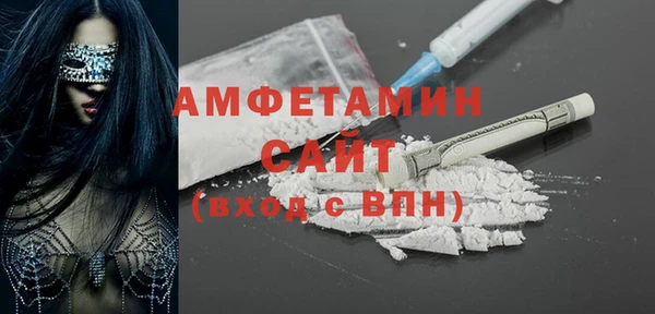 СК Пестово