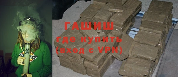 apvp Пересвет