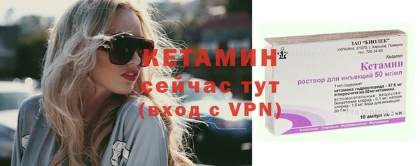 марки lsd Переславль-Залесский
