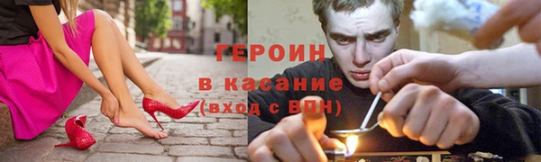 apvp Пересвет