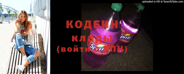 apvp Пересвет