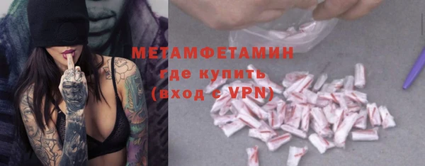 марки lsd Переславль-Залесский
