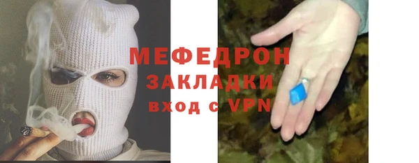 apvp Пересвет