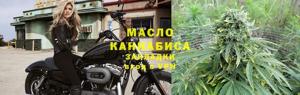 СК Пестово