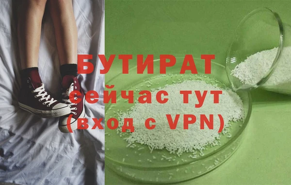 марки lsd Переславль-Залесский