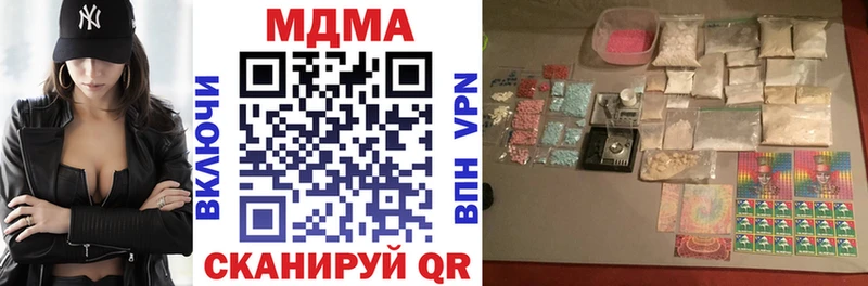 МДМА VHQ Ардон