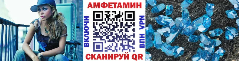 MEGA зеркало  Ардон  Метамфетамин Декстрометамфетамин 99.9% 