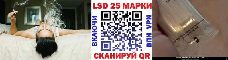 наркотики  Ардон  Марки N-bome 1,5мг 