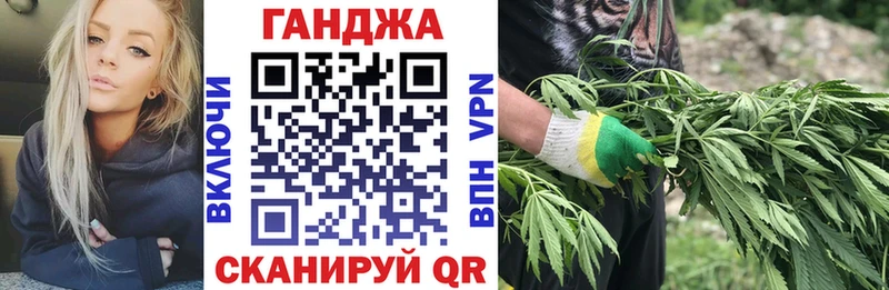 МАРИХУАНА ГИДРОПОН  Ардон 